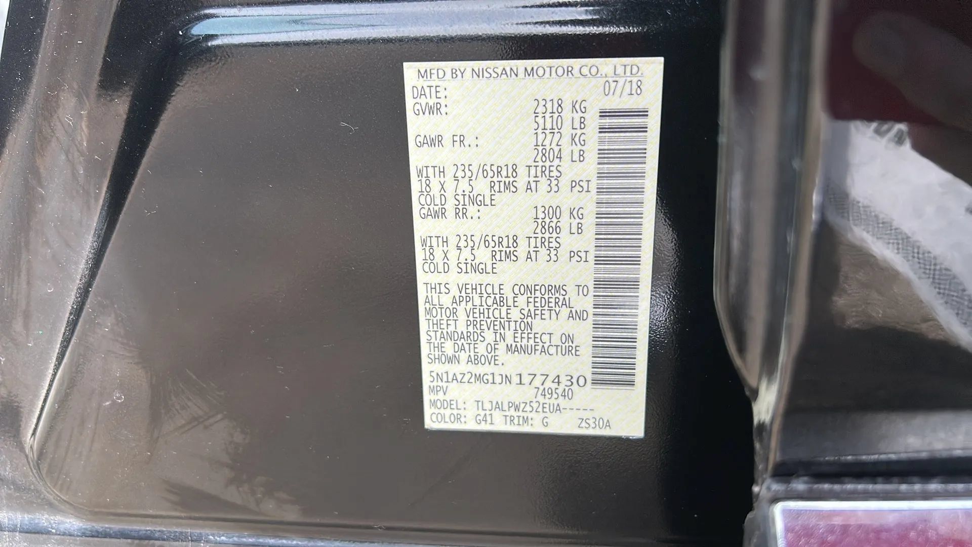 Used 2018 Nissan Murano S w/ Cargo Package FWD image 20