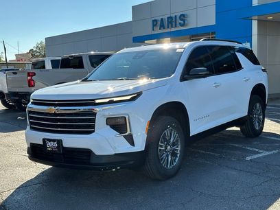 New 2026 Chevrolet Traverse LT w/ Enhanced Driving Package