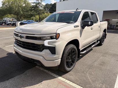 New 2026 Chevrolet Silverado 1500 RST w/ RST All Star Premium Package