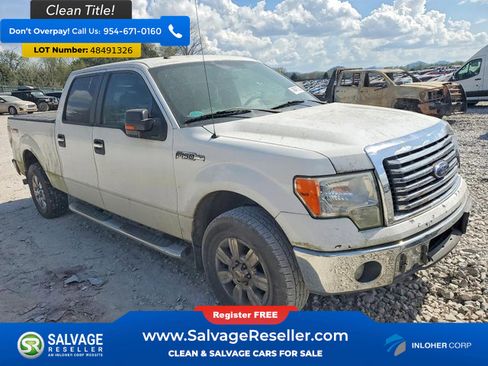 Used 2011 Ford F150 4x4 SuperCrew image 5