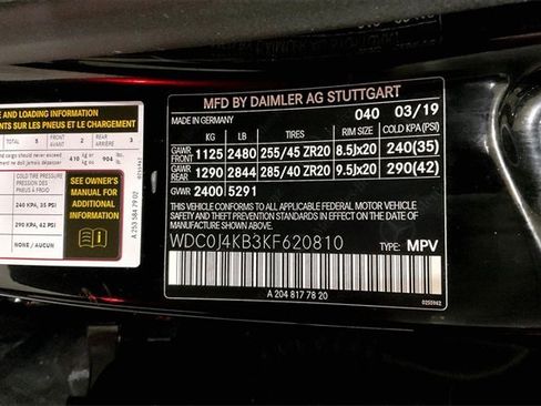 Used 2019 Mercedes-Benz GLC 300 4MATIC Coupe image 35