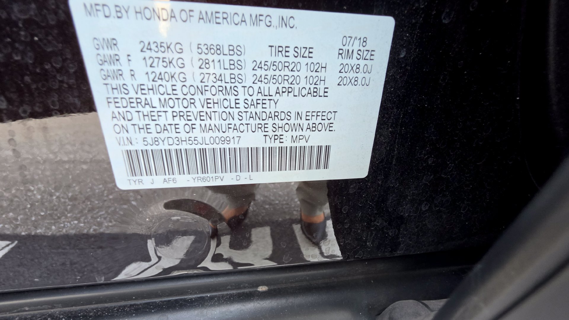 Used 2018 Acura MDX w/ Technology Package FWD image 16