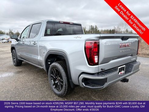 New 2026 GMC Sierra 1500 Elevation image 3