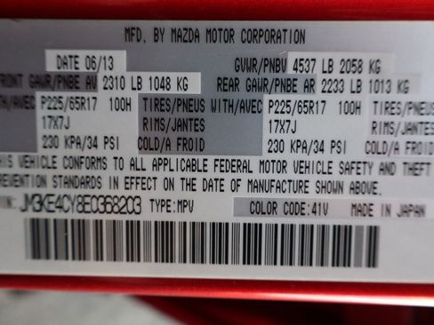 Used 2014 MAZDA CX-5 Touring image 46