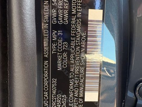 Used 2026 Volvo XC60 B5 Plus w/ Protection Package Premier AWD/4WD image 20