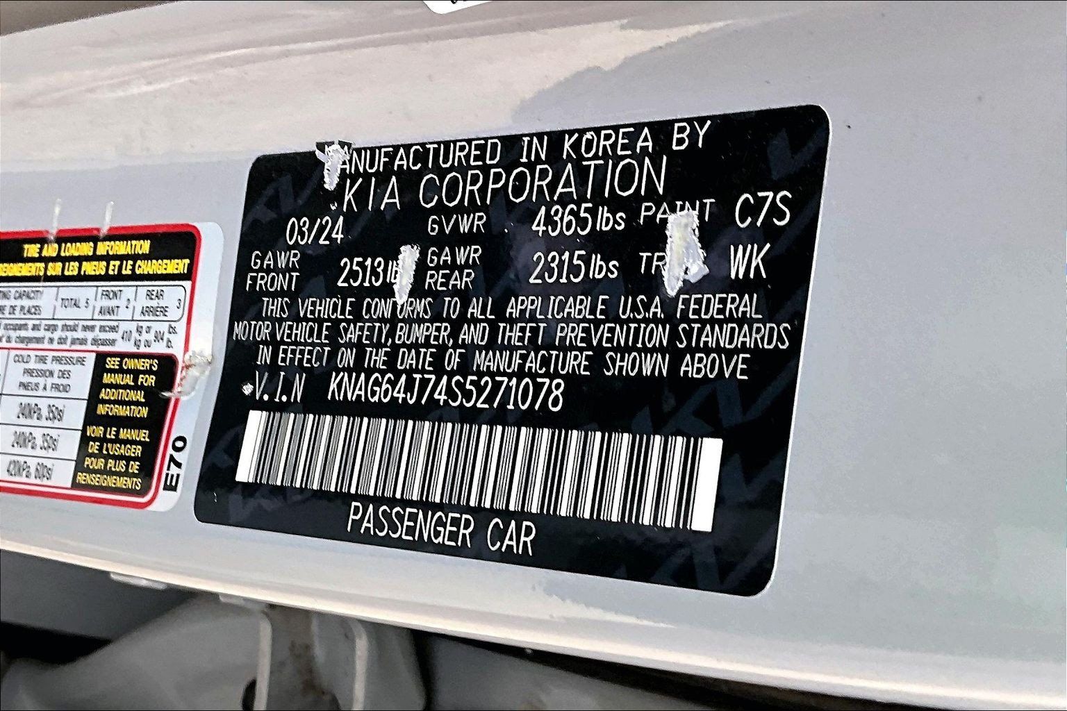 Used 2025 Kia K5 GT-Line w/ GT-Line Premium Package FWD image 36