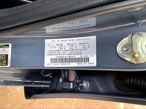 New 2026 MAZDA MAZDA3 Carbon AWD/4WD image 13