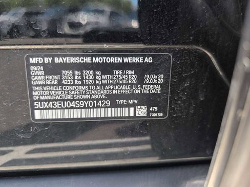 Used 2025 BMW X5 xDrive50e AWD/4WD image 35