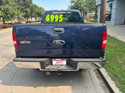 Used 2008 Ford F150 2WD SuperCab image 5