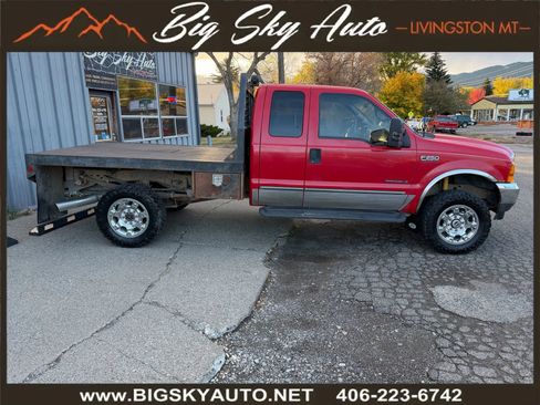 Used 1999 Ford F250 4x4 SuperCab Super Duty image 6