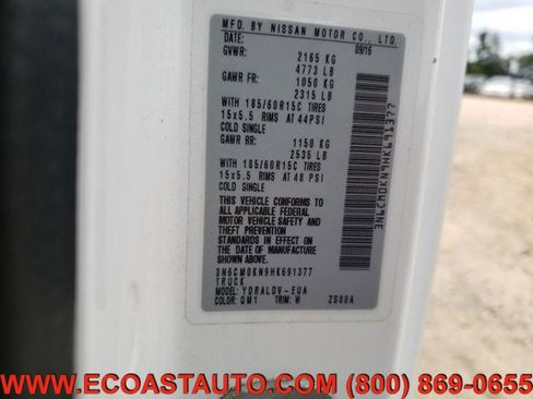 Used 2017 Nissan NV200 S image 10