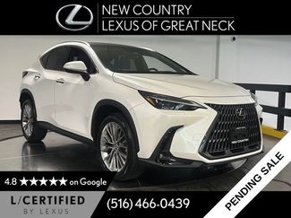 Used 2022 Lexus NX 350 AWD video 1
