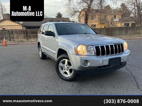 Used 2005 Jeep Grand Cherokee Limited image 1