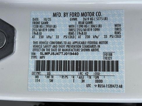 New 2026 Lincoln Nautilus Premier image 20