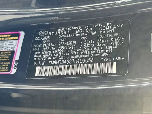 New 2026 Hyundai Kona SEL Premium FWD image 34