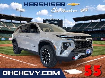 New 2026 Chevrolet Traverse Z71 w/ Enhanced Driving Package