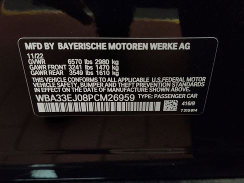 Certified 2023 BMW 760i xDrive w/ Luxury Rear Seating Package image 17