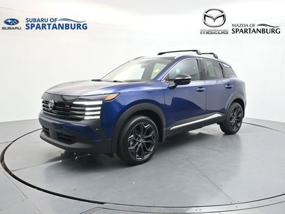Used 2026 Nissan Kicks SR w/ SR Premium Package