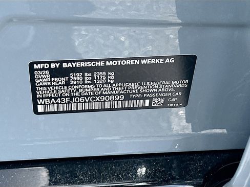 New 2027 BMW 530i RWD image 26
