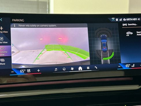 New 2026 BMW 530i w/ M Sport Package image 22