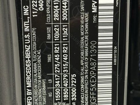 Certified 2023 Mercedes-Benz GLS 450 4MATIC image 39