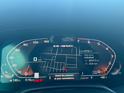 Used 2021 BMW X6 M50i w/ Dynamic Handling Package AWD/4WD image 33