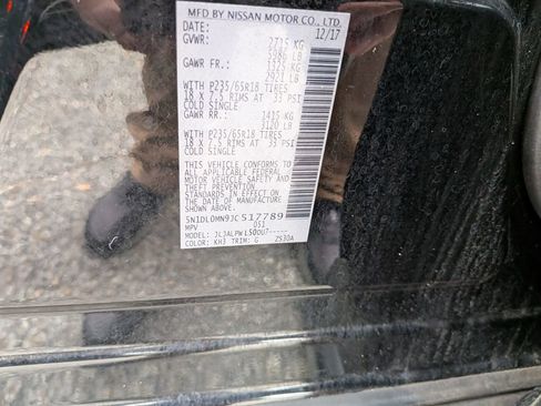 Used 2018 INFINITI QX60 FWD image 37