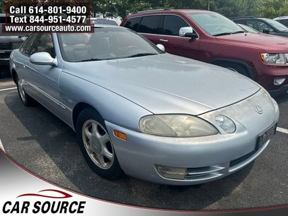 Used 1996 Lexus SC 300 Coupe