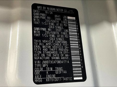 New 2025 Nissan Rogue SL w/ Tech Package image 27