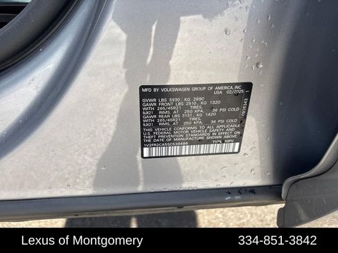 Used 2025 Volkswagen Atlas SEL Premium R-Line image 28