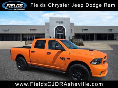 Used 2019 RAM 1500 Express w/ Express Value Package