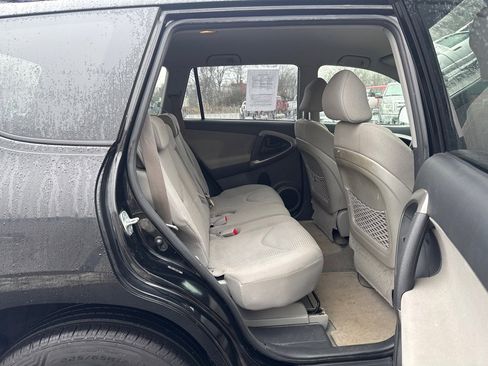 Used 2008 Toyota RAV4 Limited image 12