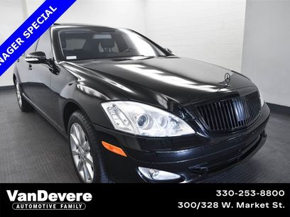 Used 2008 Mercedes-Benz S 550 4MATIC