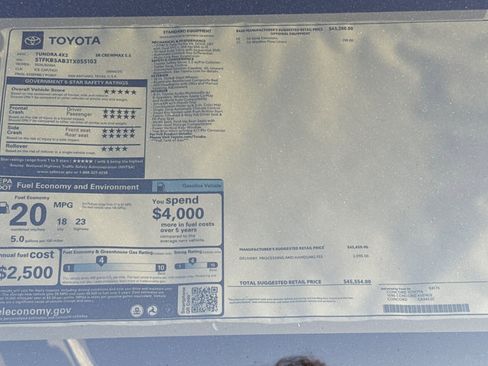 New 2026 Toyota Tundra SR image 26