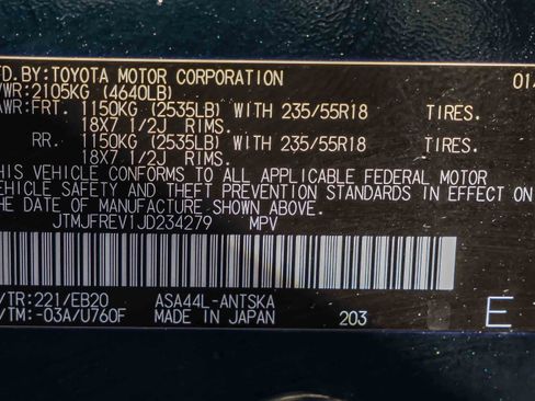Used 2018 Toyota RAV4 SE w/ Power Extra Value Package image 30