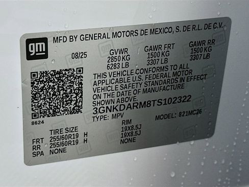 New 2026 Chevrolet Blazer EV LT FWD image 32