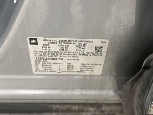 Used 2025 Buick Envision Sport Touring image 25