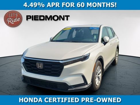 Used 2023 Honda CR-V LX image 1