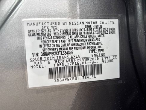 New 2026 Nissan Kicks SV w/ Cold Weather Package AWD/4WD image 12