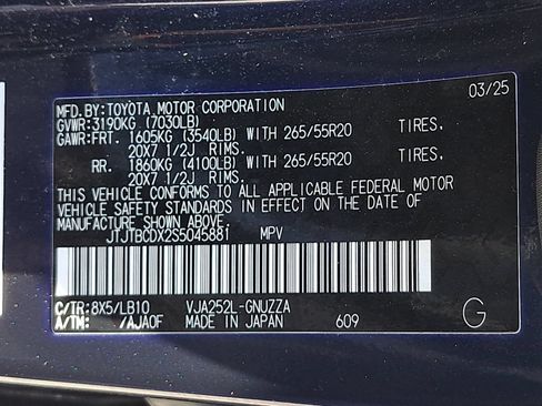 Used 2025 Lexus GX 550 w/ Cold Area Package AWD/4WD image 40