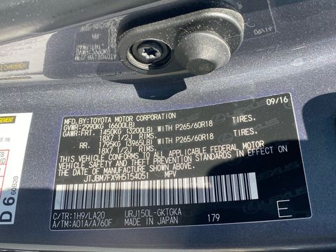 Used 2017 Lexus GX 460 Premium image 17