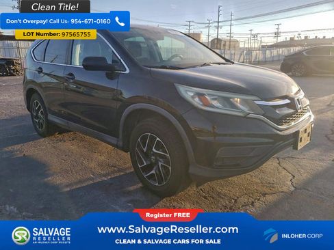 Used 2016 Honda CR-V SE image 5