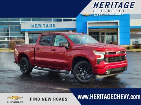 New 2026 Chevrolet Silverado 1500 RST w/ RST Select Package image 1