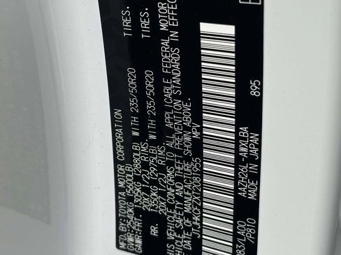 New 2026 Lexus NX 450h+ AWD w/ Luxury Package image 12