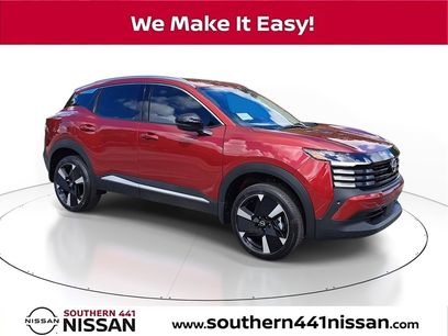 New 2026 Nissan Kicks SR