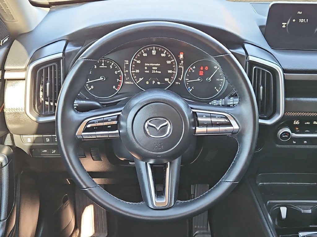 Used 2026 MAZDA CX-50 AWD 2.5 S w/ Premium Package image 20
