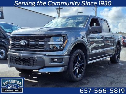 New 2026 Ford F150 STX