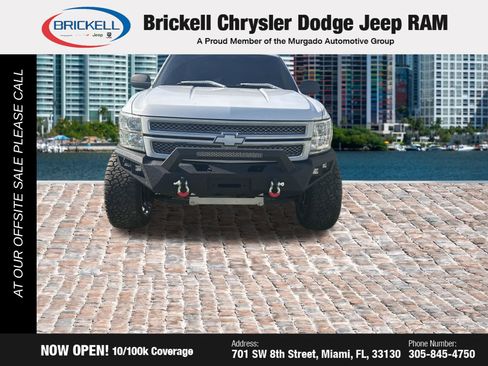 Used 2008 Chevrolet Silverado 1500 LT image 1