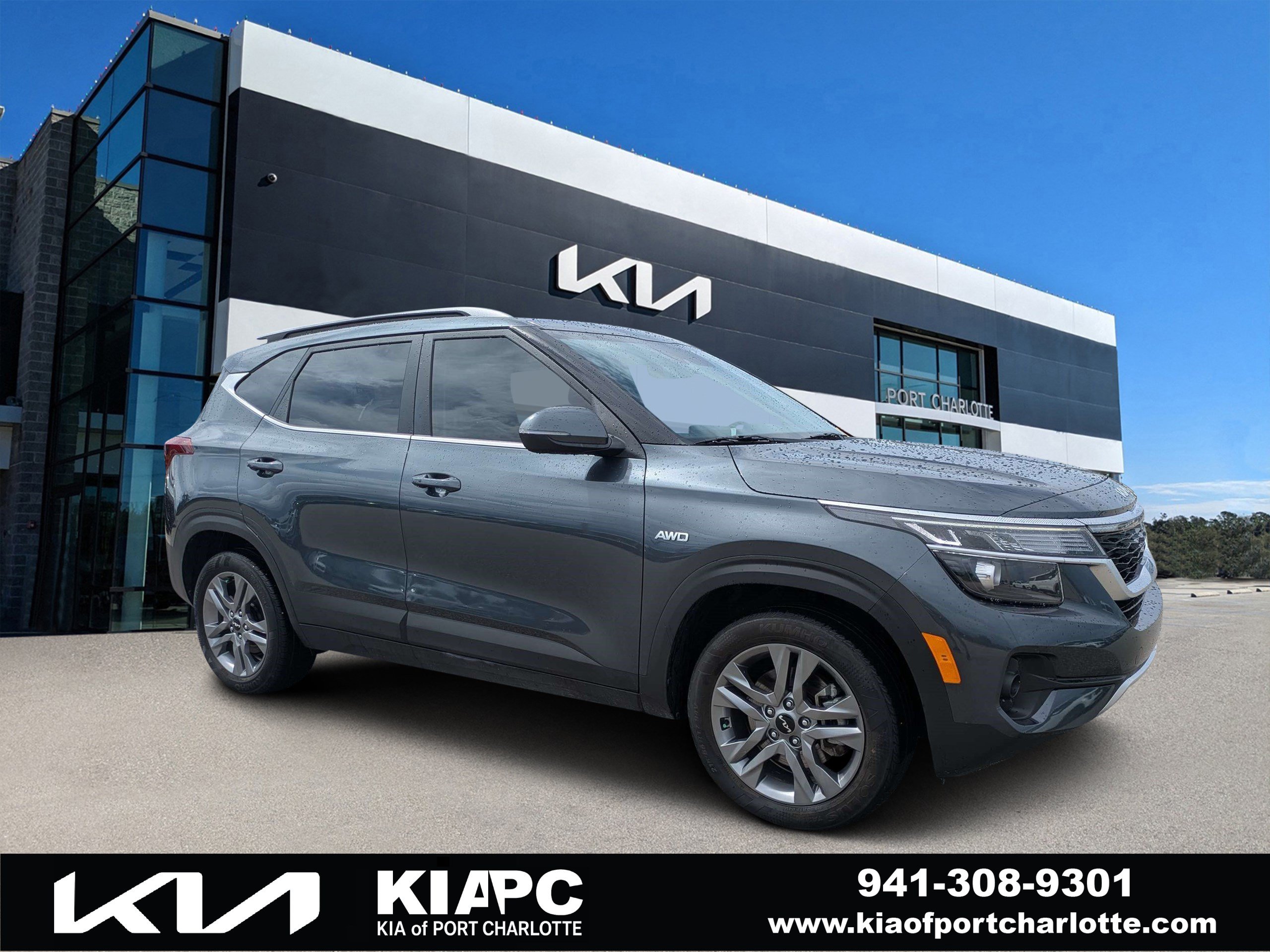 Certified 2023 Kia Seltos S w/ Navigation Package AWD/4WD image 1