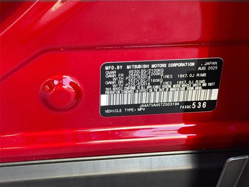 New 2026 Mitsubishi Eclipse Cross LE image 29